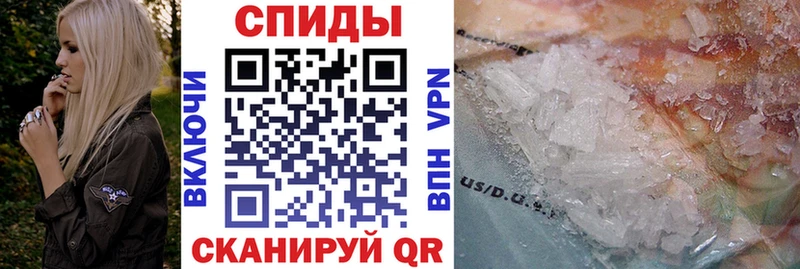 Amphetamine Premium  OMG ONION  Лянтор  наркотики 