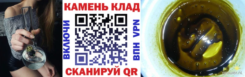 ссылка на мегу сайт  где найти   Лянтор  Гашиш Premium 