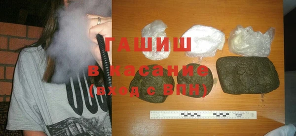 кокаин колумбия Алексеевка