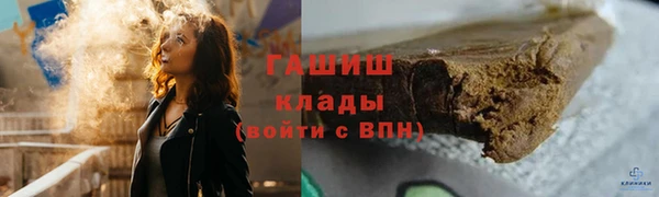 кокаин колумбия Алексеевка