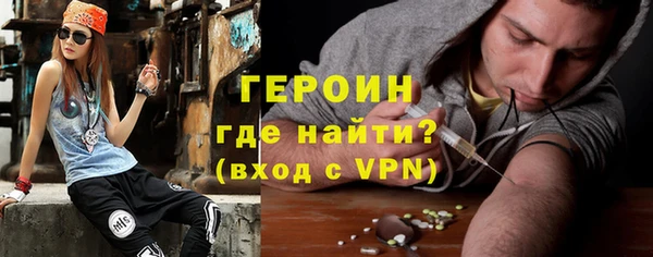 стафф Алексин