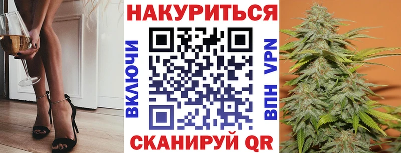 МЕГА зеркало  Лянтор  Бошки марихуана MAZAR 